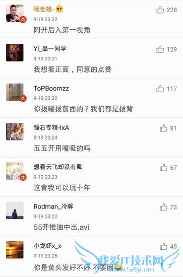 ���Ϋh ���Ϋhuu white55�� 55��Ů���� ¬��ΰ΢��