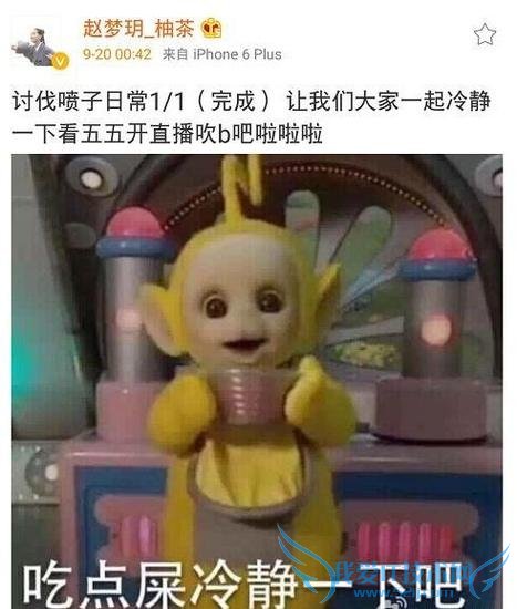 ���Ϋh ���Ϋhuu white55�� 55��Ů���� ¬��ΰ΢��