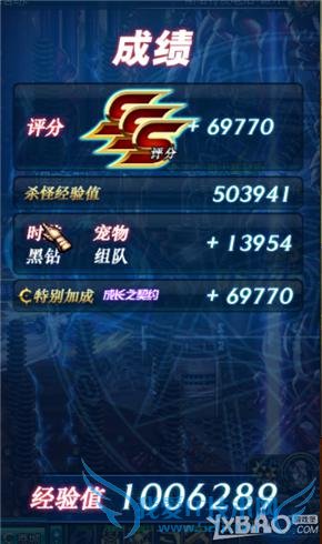 DNF86�汾��������86������� �����������