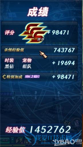 DNF86�汾��������86������� �����������