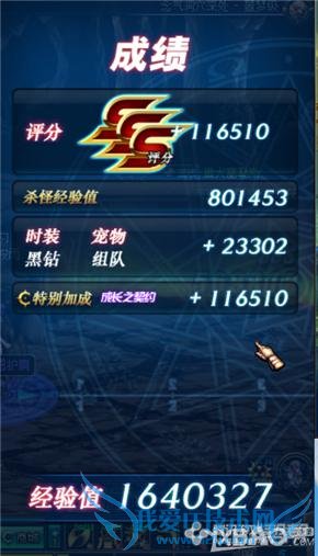 DNF86�汾��������86������� �����������