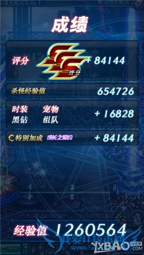 DNF86�汾��������86������� �����������