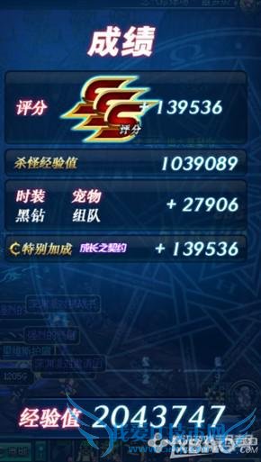 DNF86�汾��������86������� �����������