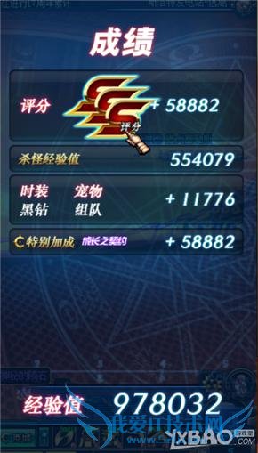 DNF86�汾��������86������� �����������