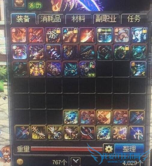 dnf ���³�����ʿ dnfӢ��ss����� dnfӢ��ss������ܿ���ʲô