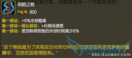 lol�� lol��ez lols6��ez s6�츳�ӵ� s6ez�츳�ӵ�