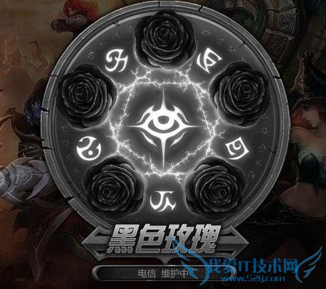 LOLΪʲô��ɫõ�������ô�ࣿ�����Ŷӣ�