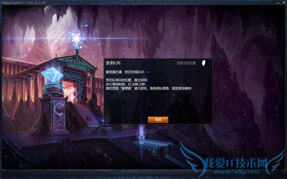 LOLΪʲô��ɫõ�������ô�ࣿ�����Ŷӣ�