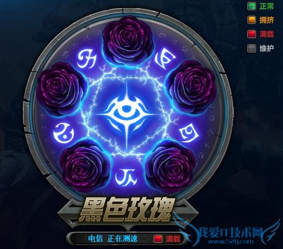 LOLΪʲô��ɫõ�������ô�ࣿ�����Ŷӣ�