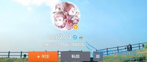 Uzi��ʧ40�죡ȴ��Ϊ������Ƭ��΢����