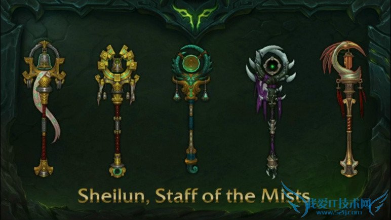 魔兽世界 魔兽世界7.0 魔兽世界神器系统 魔兽世界7.0神器