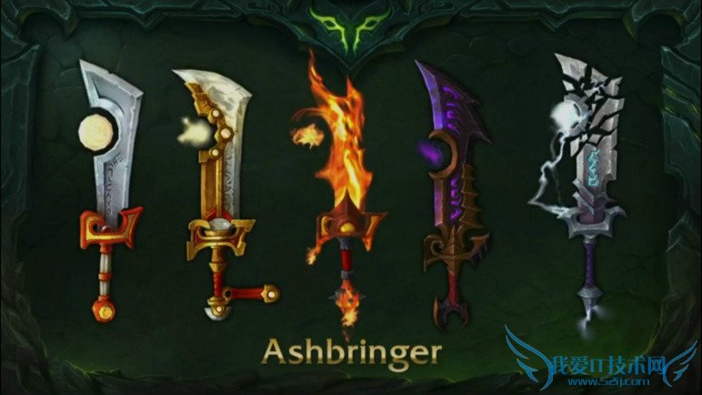 魔兽世界 魔兽世界7.0 魔兽世界神器系统 魔兽世界7.0神器