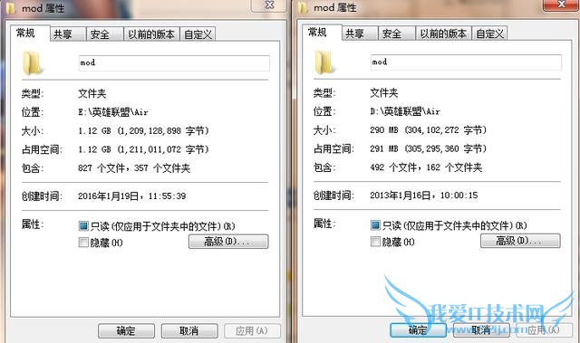 LOL����6.1��������ô�죬һ��������װ���ɽ���İ취��