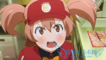 ����Ƭ ��֪����ɽ�󷨺�ô��