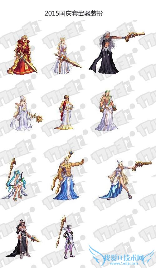 dnf������� dnf�������2015 dnf���������ʲô dnf�����������Ǯ dnf�������ʲôʱ���