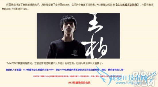 tabe tabeй¶ս�� tabeй¶igս�� tabeй¶�¼� tabeΪʲô����