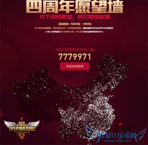 lol LOL lol lol lol