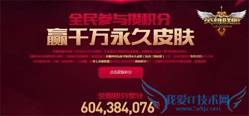 lol LOL lol lol lol