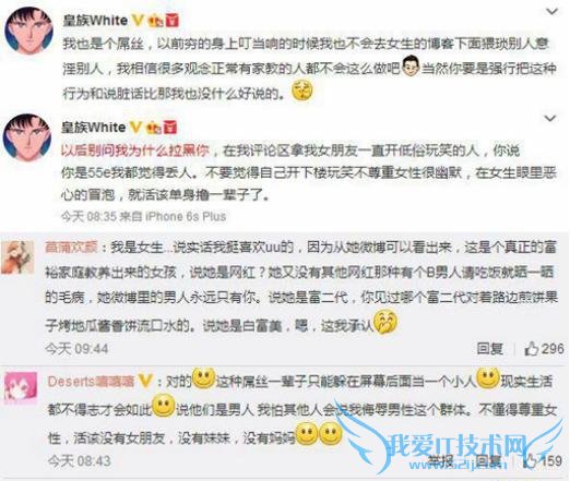 LOLһȵ¼LPLͣУ磬IGŮسţ