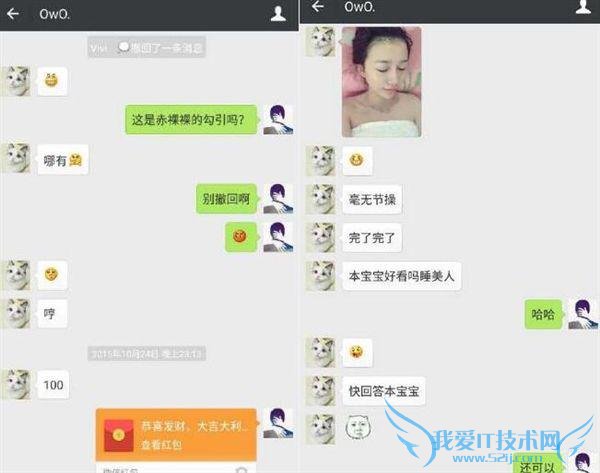 LOLһȵ¼LPLͣУ磬IGŮسţ