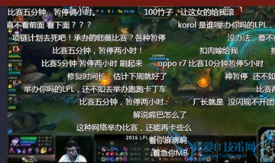 LOLһȵ¼LPLͣУ磬IGŮسţ