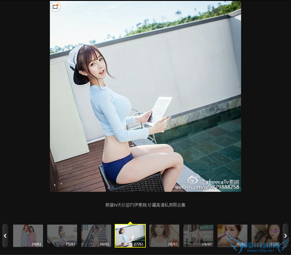 QQ图片20151225180118