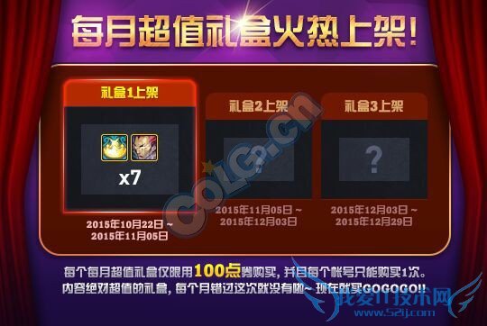 dnfʥ dnfʥڻ dnfʥڻbug dnfʥڻʱ dnfʥڻô