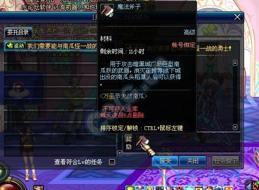 dnfʥ dnfʥڻ dnfʥڻbug dnfʥڻʱ dnfʥڻô