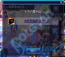 dnfʥ dnfʥڻ dnfʥڻbug dnfʥڻʱ dnfʥڻô