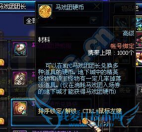 dnfʥ dnfʥڻ dnfʥڻbug dnfʥڻʱ dnfʥڻô