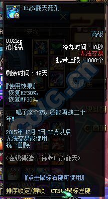 dnfʥ dnfʥڻ dnfʥڻbug dnfʥڻʱ dnfʥڻô