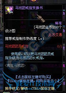 dnfʥ dnfʥڻ dnfʥڻbug dnfʥڻʱ dnfʥڻô