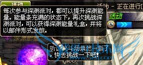 dnfʥ dnfʥڻ dnfʥڻbug dnfʥڻʱ dnfʥڻô