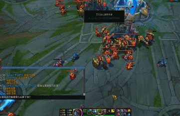 LOL外挂使用者后续:95%胜率3天上钻石!嚣张至极