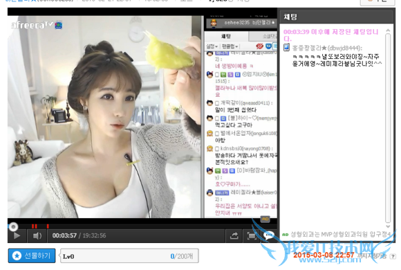 斗鱼tv 斗鱼tv韩国女主播 斗鱼tv三骚 angela赵世熙 斗鱼