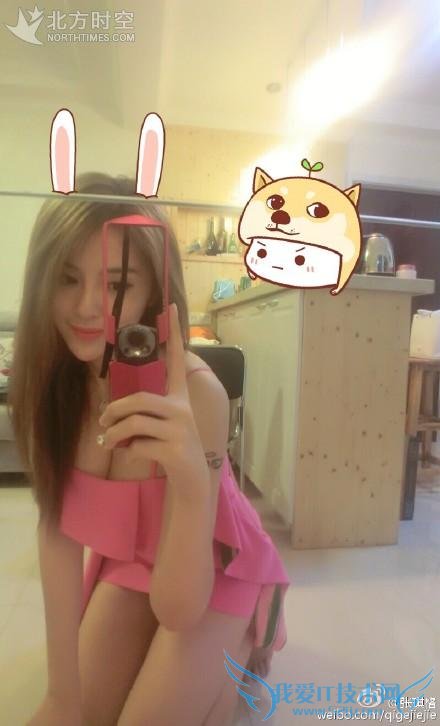 斗鱼tv 斗鱼tv韩国女主播 斗鱼tv三骚 angela赵世熙 斗鱼