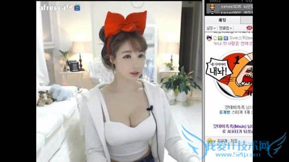 斗鱼tv 斗鱼tv韩国女主播 斗鱼tv三骚 angela赵世熙 斗鱼