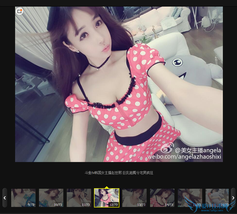 QQ图片20151218100355