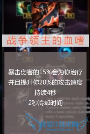 LOL¼¾Ç°Èü5´ó±ä̬ӢÐÛ£ºÕâ¸ù±¾¾Í²»ÊÇADCÁªÃË£¡