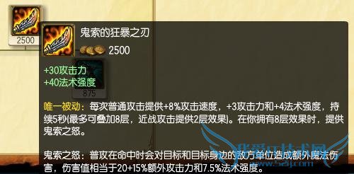 LOL¼¾Ç°Èü5´ó±ä̬ӢÐÛ£ºÕâ¸ù±¾¾Í²»ÊÇADCÁªÃË£¡