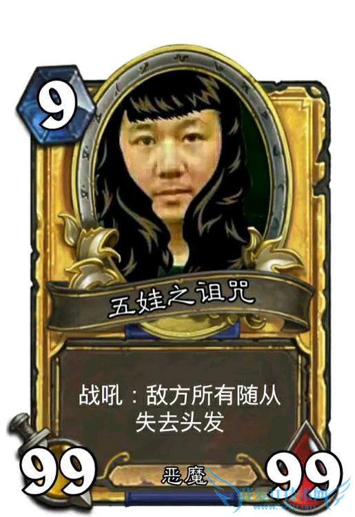 小智 lol小智 小智和抗压吧 抗压吧 抗压吧五娃