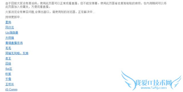 ĳLOLҪһɯ٣У˺ƹڣ