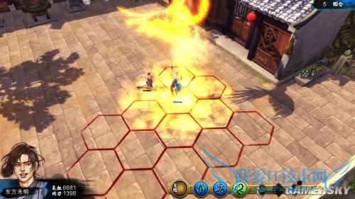 ͷƴ ͷƴ书ô ͷƴ书ؼ ͷƴ书ʽ ͷƴȫ书÷