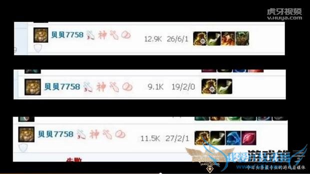 LOL史上最变态的游戏BUG:无限破败,一秒杀人怕不怕?