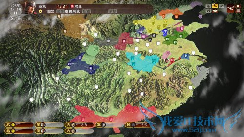 三国志13 三国志13中文版 三国志13游戏截图 三国志13游戏画面 三国志13官网