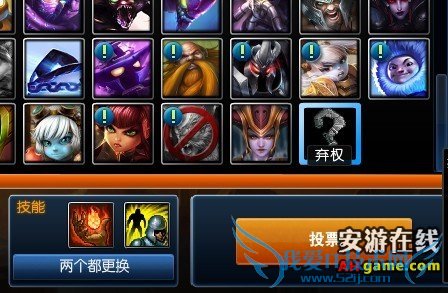 lol克隆模式 lol克隆大作战 lol克隆模式怎么玩 lol克隆模式英雄推荐 lol克隆模式好玩的英雄