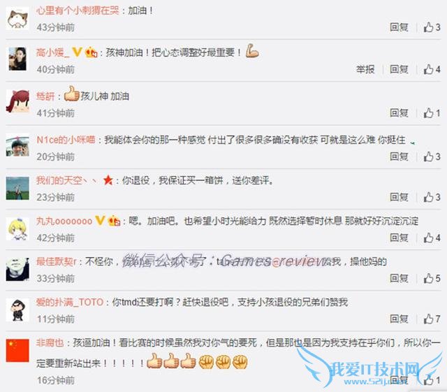 iGСҹ΢ơˡS5ˣҶԲǣ