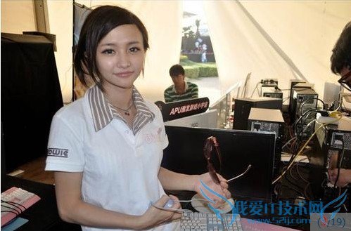 韩懿莹 miss miss内衣门 miss不雅照 miss照片门