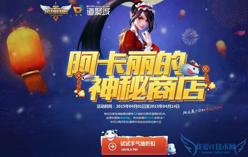 lolԿ lolԿô lolԿʲô lol̵Կ