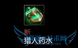 lols6 lols6赛季 lols6改动 lols6赛季改动 s6赛季改动